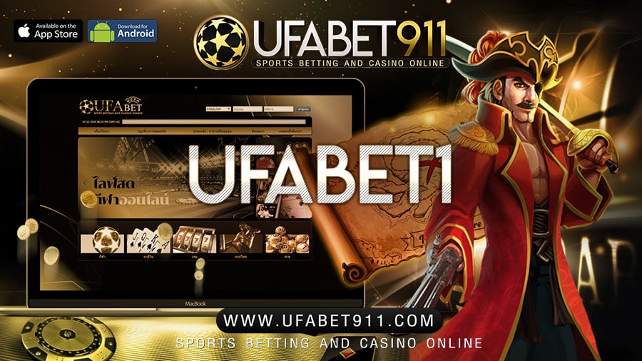 UFABET 1
